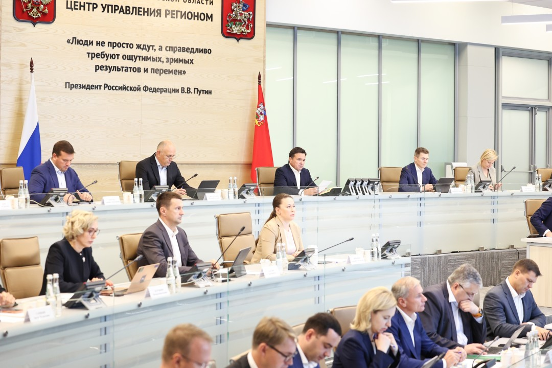    Фото: Пресс-служба губернатора Московской области, источник: mosreg.ru