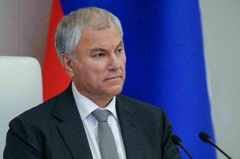   Пресс-служба Госдумы