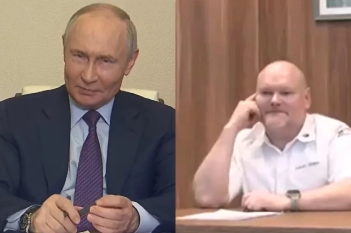 Фото: Скриншот видео 