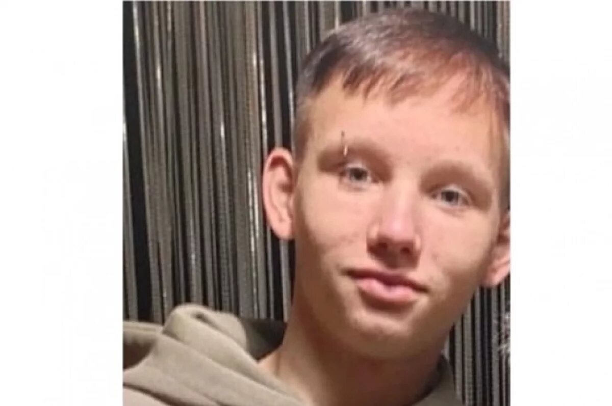    В Тверской области разыскивают 15-летнего подростка с пирсингом