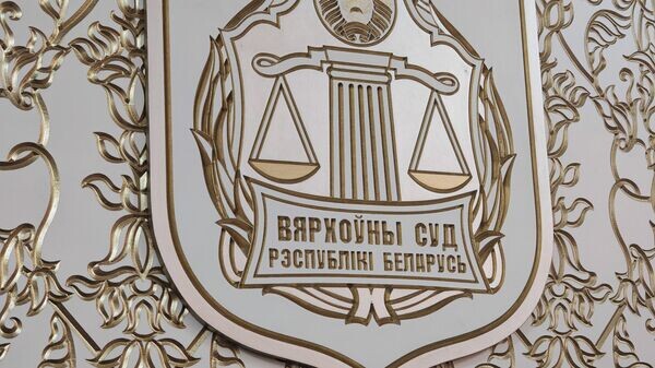    © Sputnik / Тамара Беляева