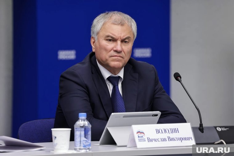    С Путиным Россия обрела себя и стала крупнейшей экономикой Европы, сообщил в поздравлении Володин