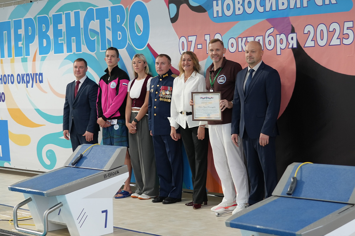    Фото: Правительство Новосибирской области, источник: nso.ru