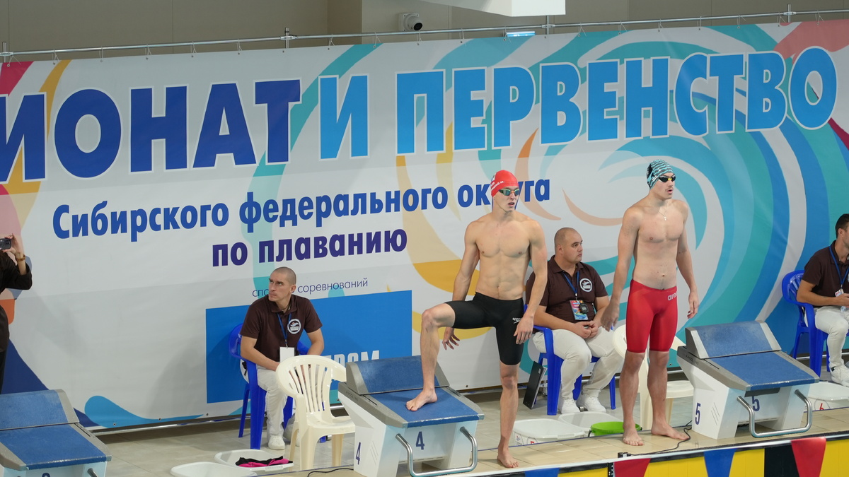    Фото: Правительство Новосибирской области, источник: nso.ru