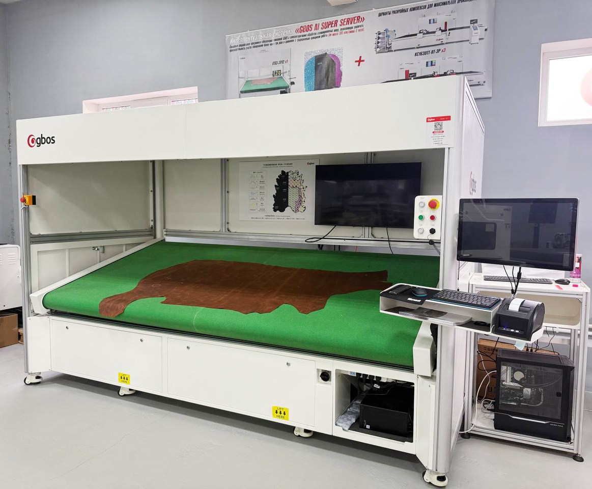 Выставочный зал оборудования GBOS в России, г. Калуга! Системы сканирования кожи ITS3-3012