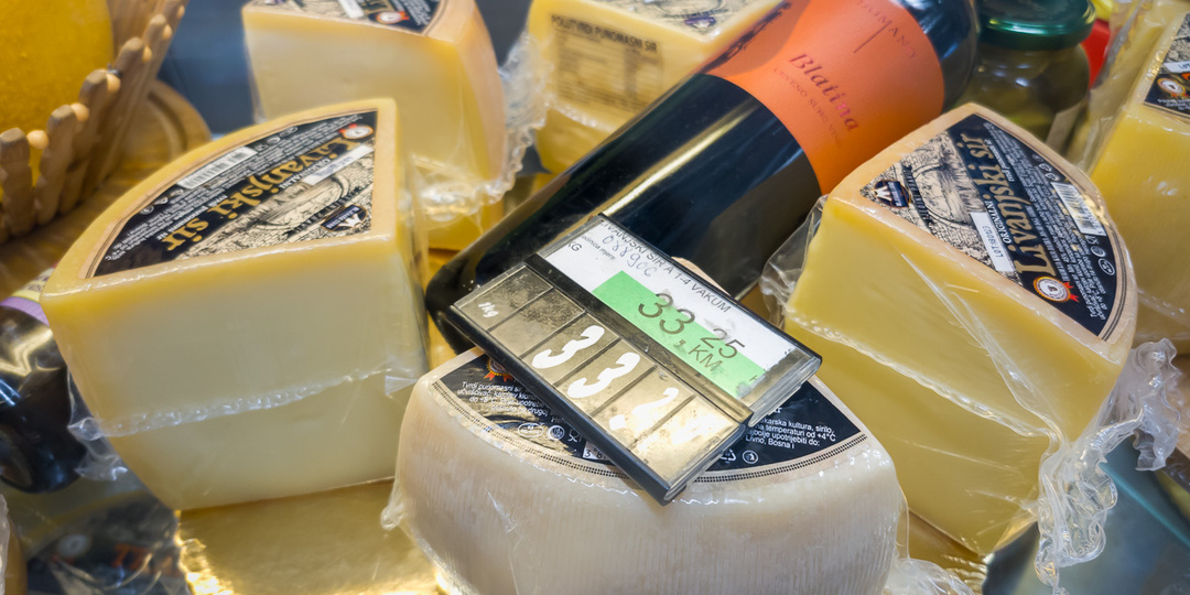 Что почем в Боснии и Герцеговине