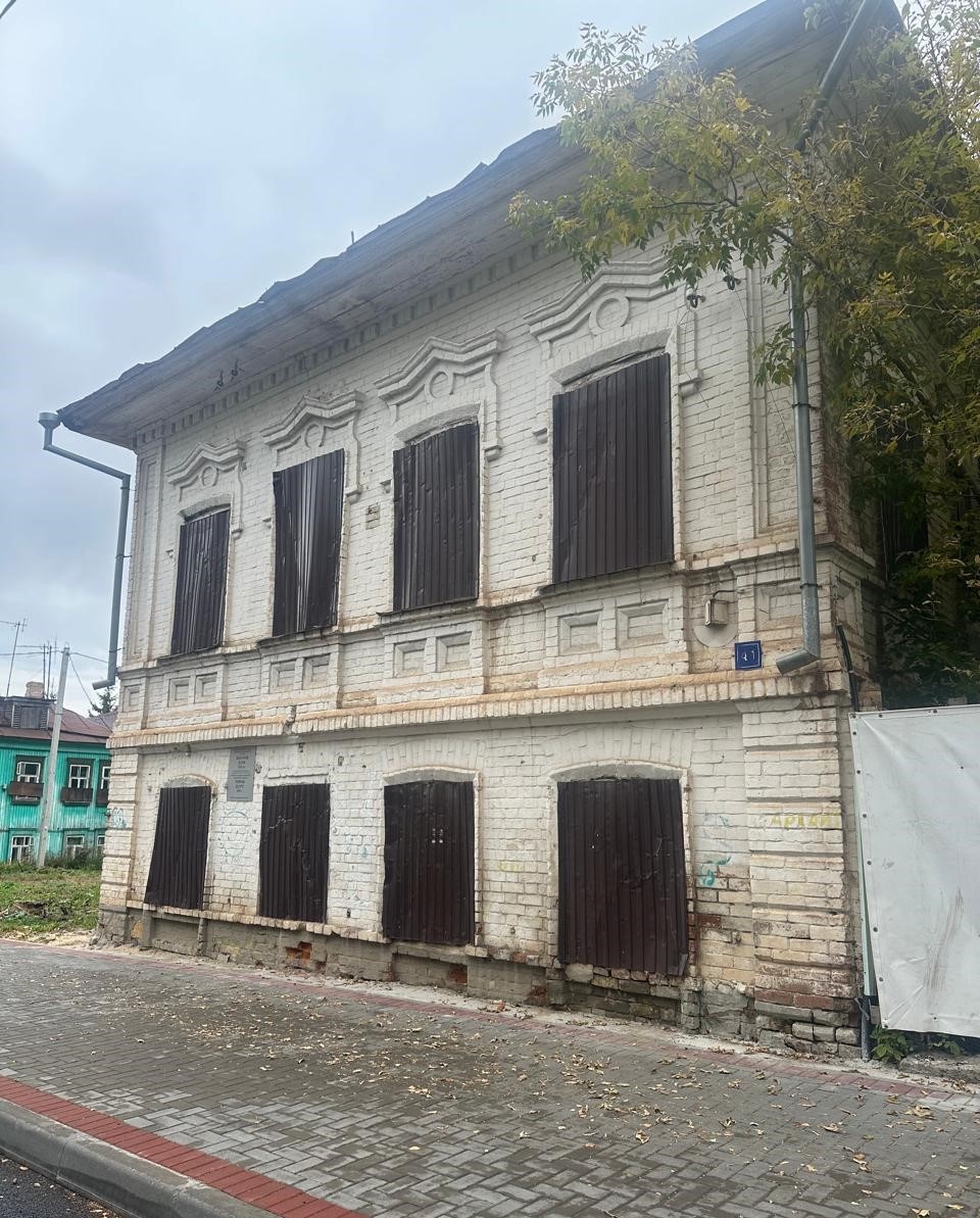 Улица К.Маркса