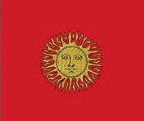 Боевые знамёна славян.