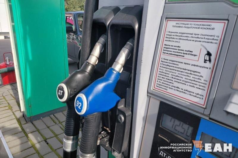    ЕАН / Автозаправочная станция