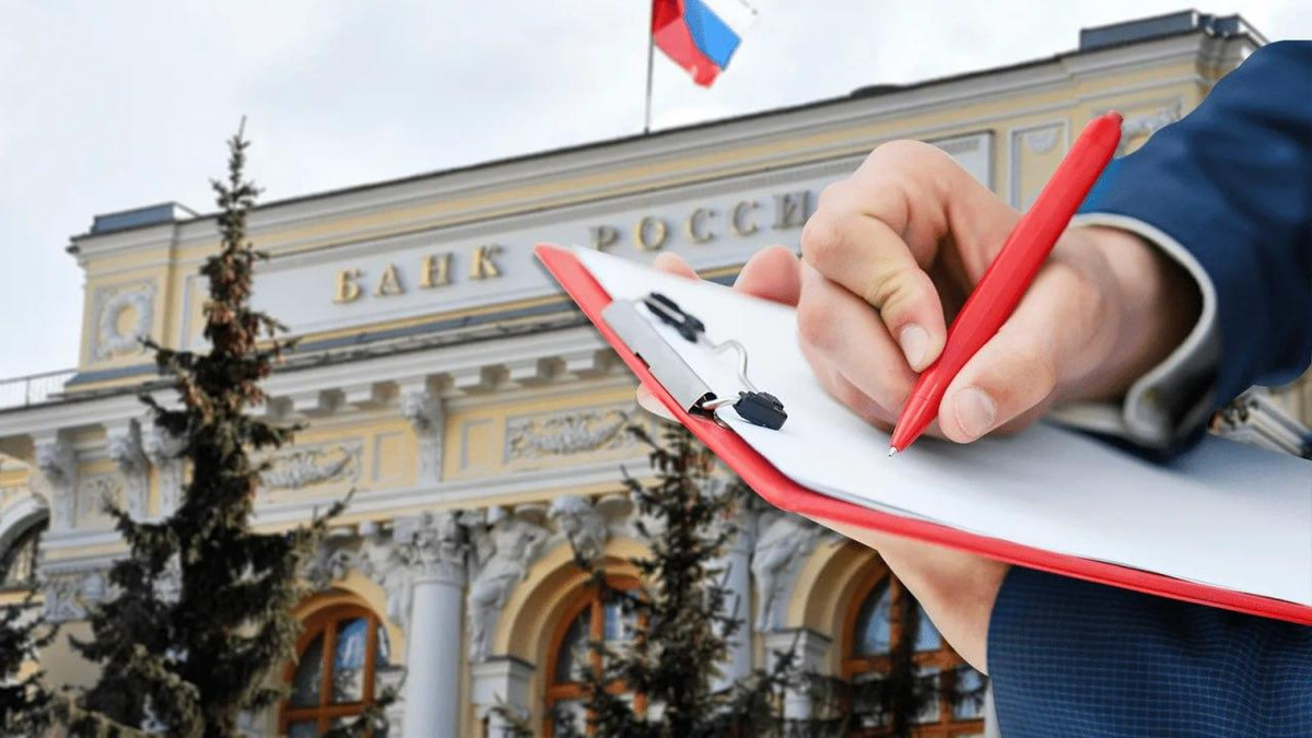 Эксперт советует подать жалобу в Центробанк и оператору связи