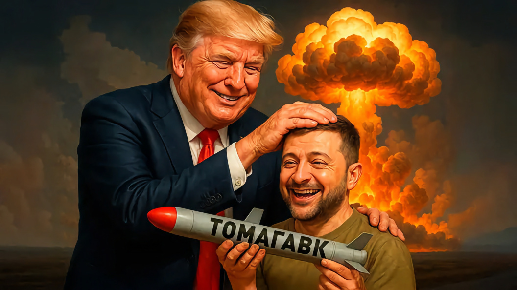    КОЛЛАЖ ЦАРЬГРАД