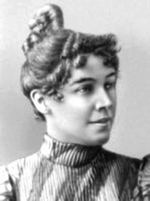 Фотография Надежды Врубель