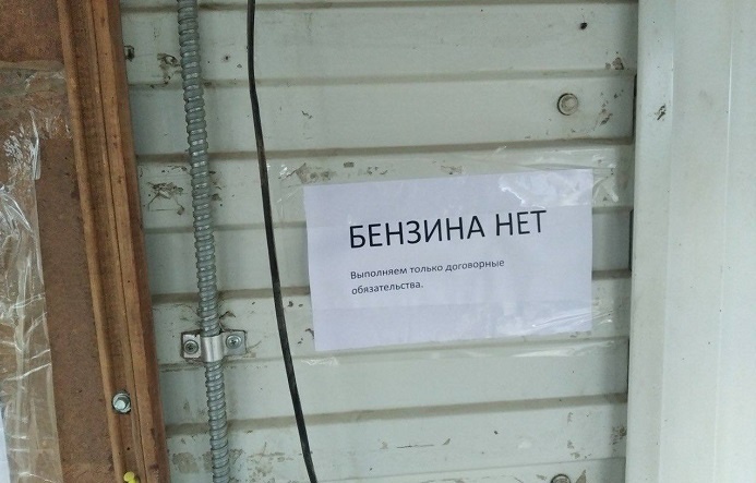    Фото из ТГ-канала прокуратуры Красноярского края