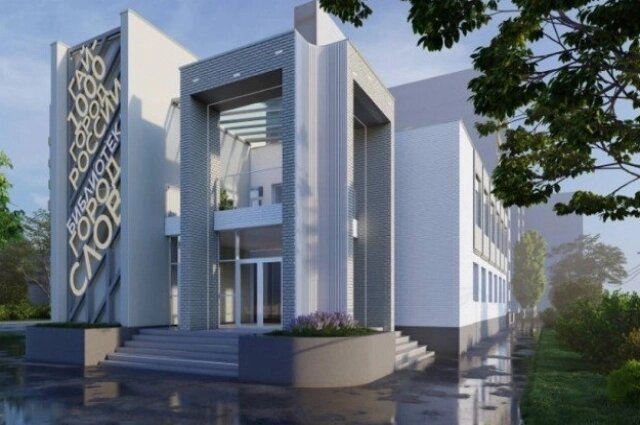    Фото: "Единая Россия" в Оренбуржье