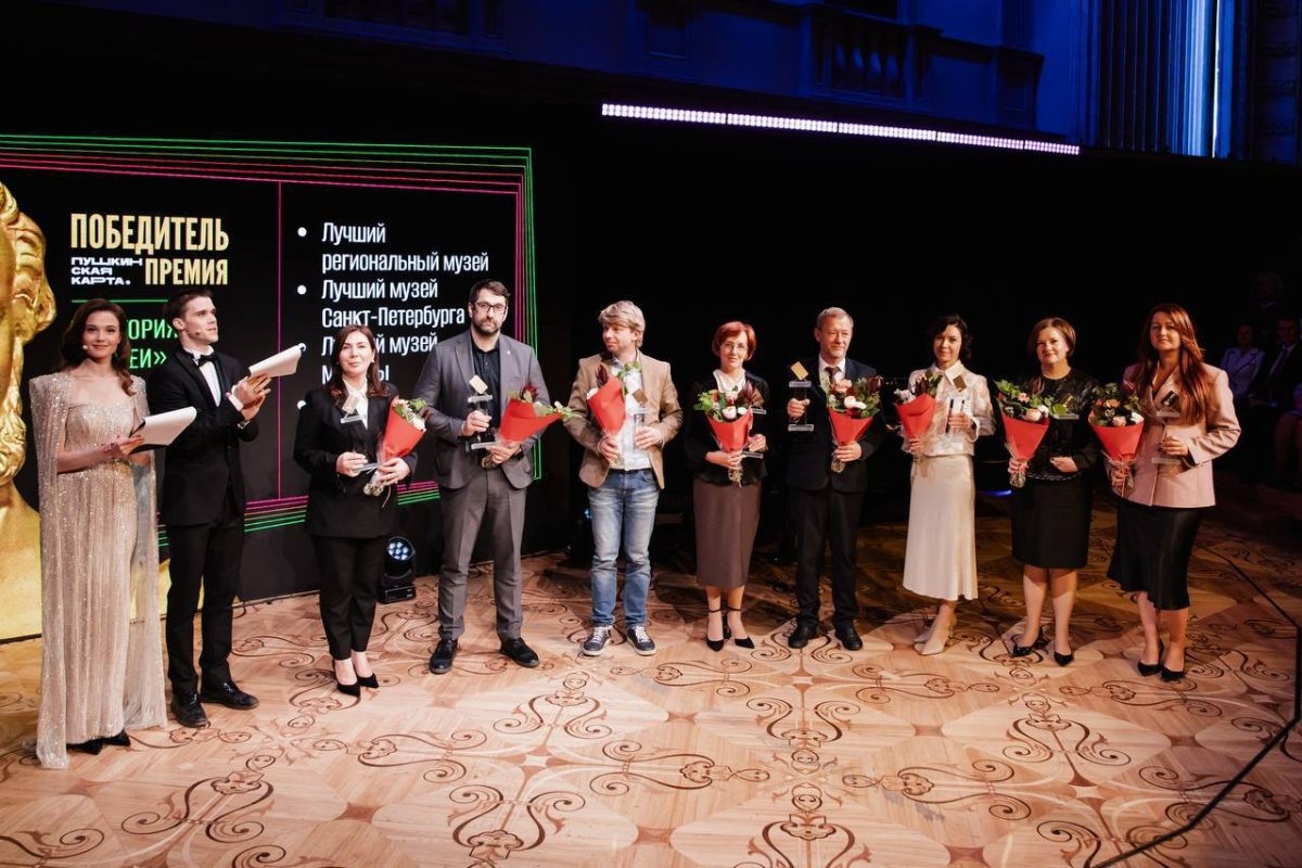    Нижегородский музей-заповедник стал победителем премии «Пушкинская карта»