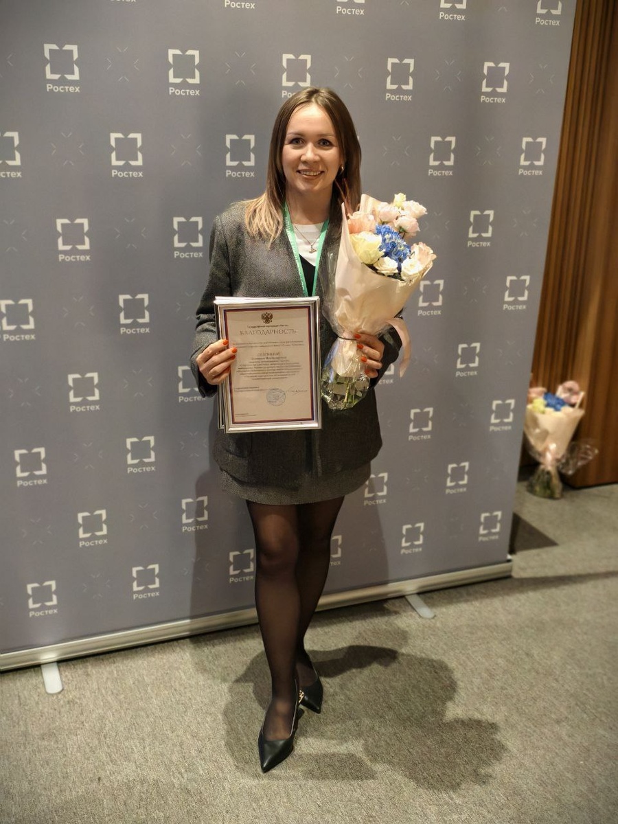 Фото: Алевтина Селезнева