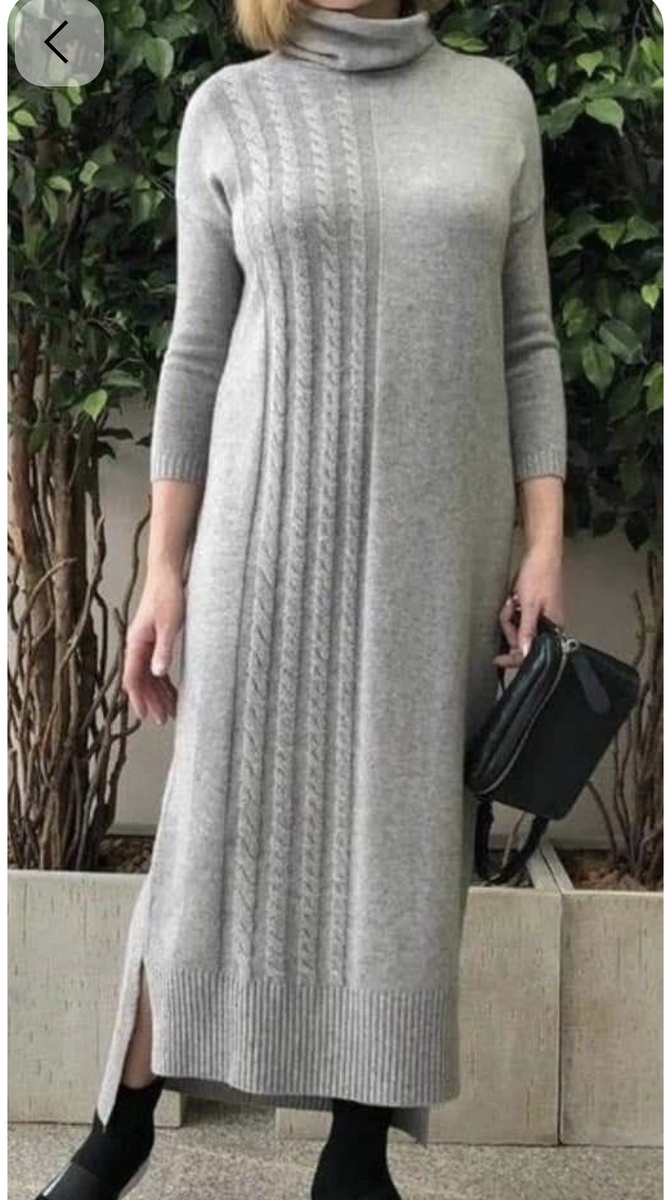 Длина может быть любой, я люблю макси.