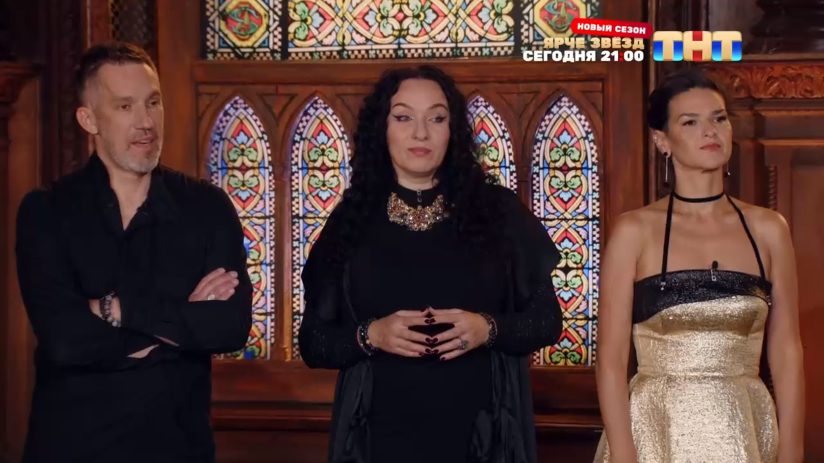 Максим Левин, Ангелина Изосимова, Виктория Райдос. Фото ТНТ