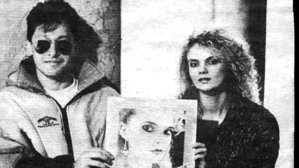 Марина Журавлева и Сергей Сарычев