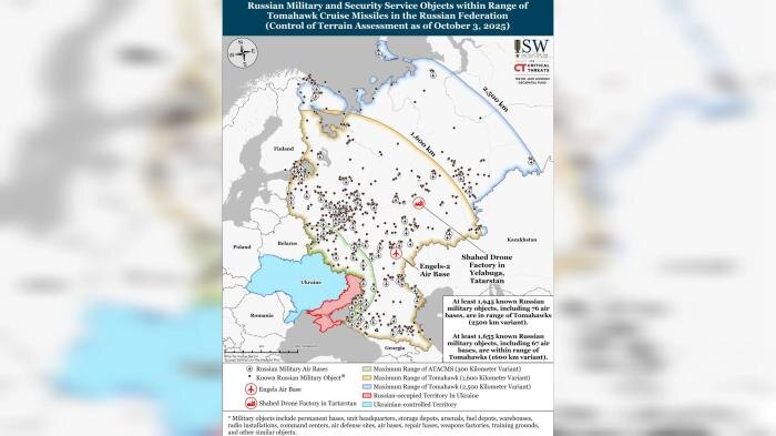 Зона поражения «Томагавков». Карта © Facebook (Соцсеть запрещена в РФ; принадлежит корпорации Meta, которая признана в РФ экстремистской) / Institute for the Study of War