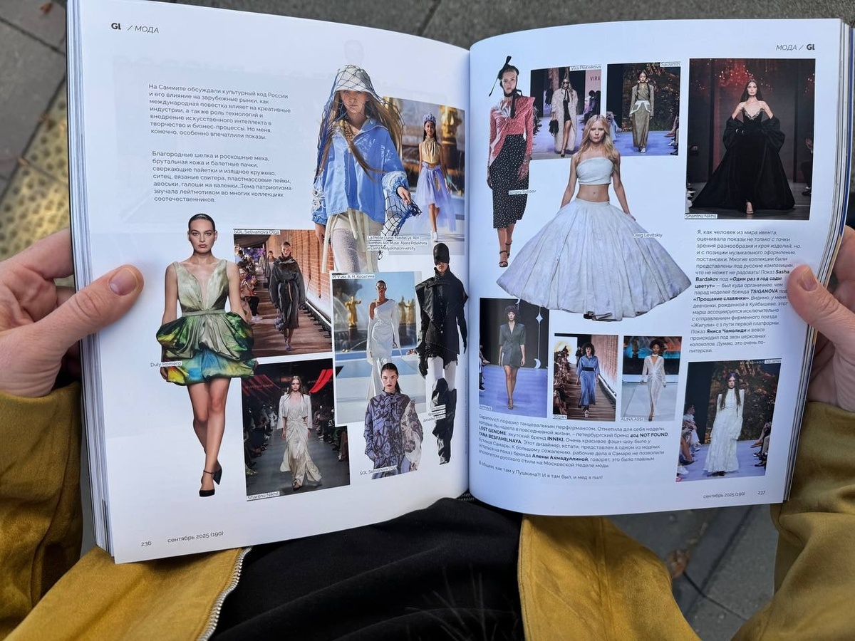 Фото из личного архива Елены Курдюковой 