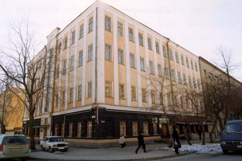    Управление госоохраны объектов культурного наследия Свердловской области. Театральный институт