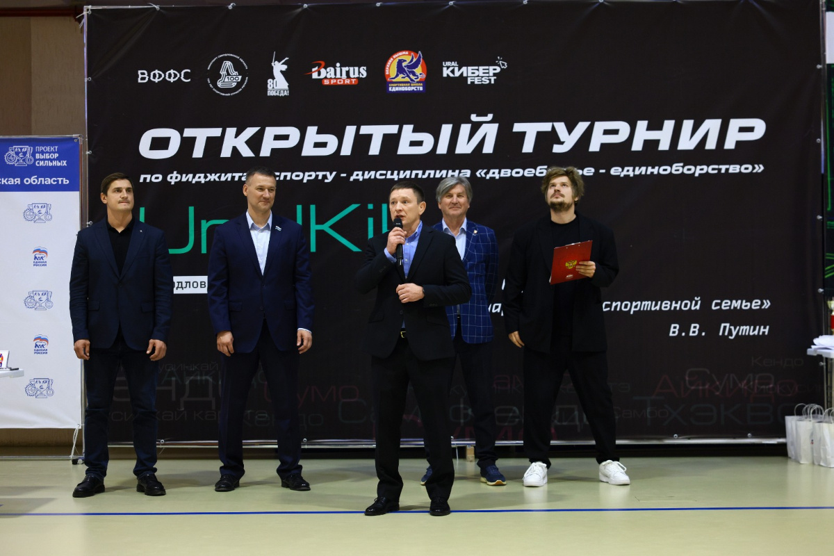    Фото: проект «Выбор сильных»