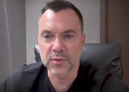    "Работает на Лёвочкина". Арестович объявлен в международный розыск