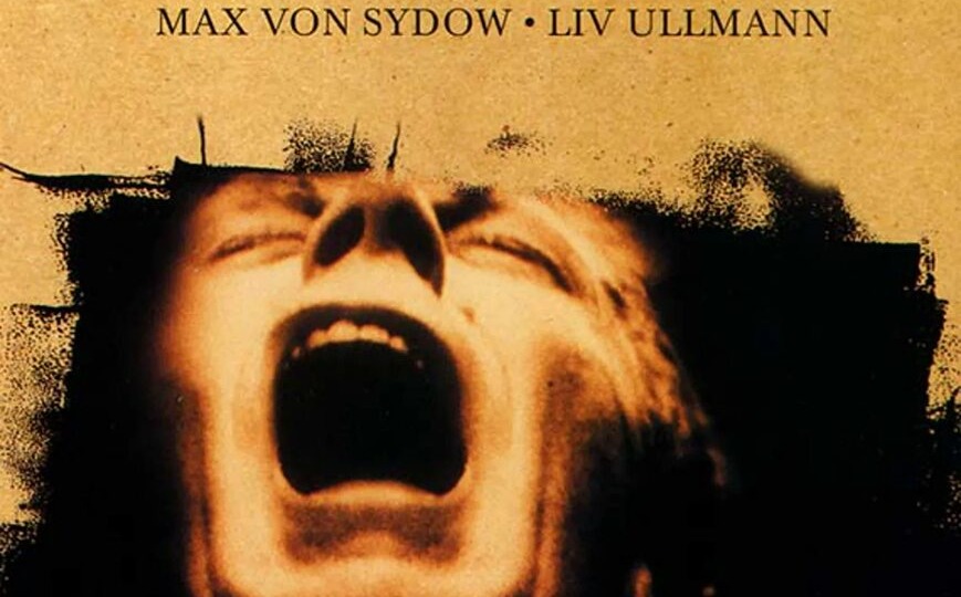 Фильм Ингмара Бергмана "Час волка" 1968 год