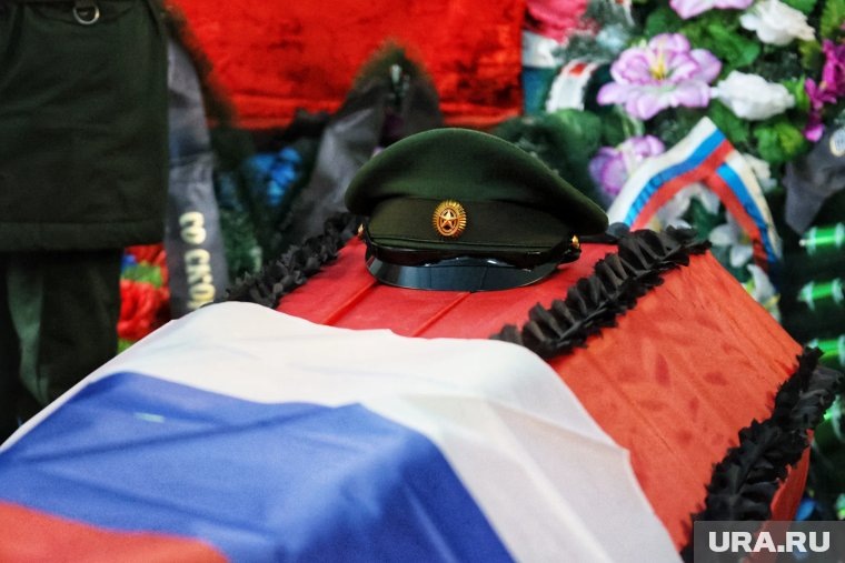    Под Курганом прошли похороны бойца, погибшего на СВО