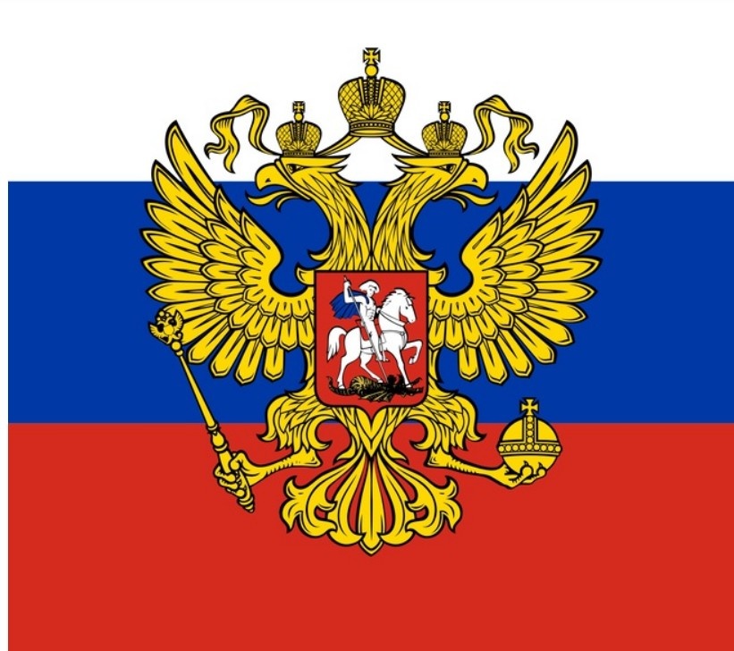 Картинка из учебника