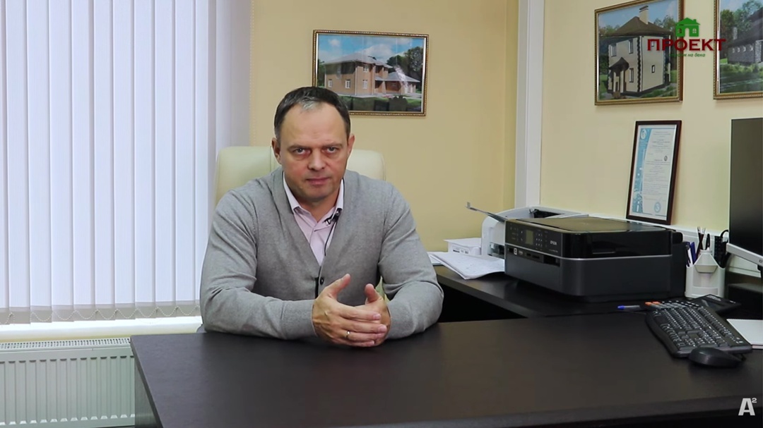 Андрей Антонов, основатель строительной компании Проект.