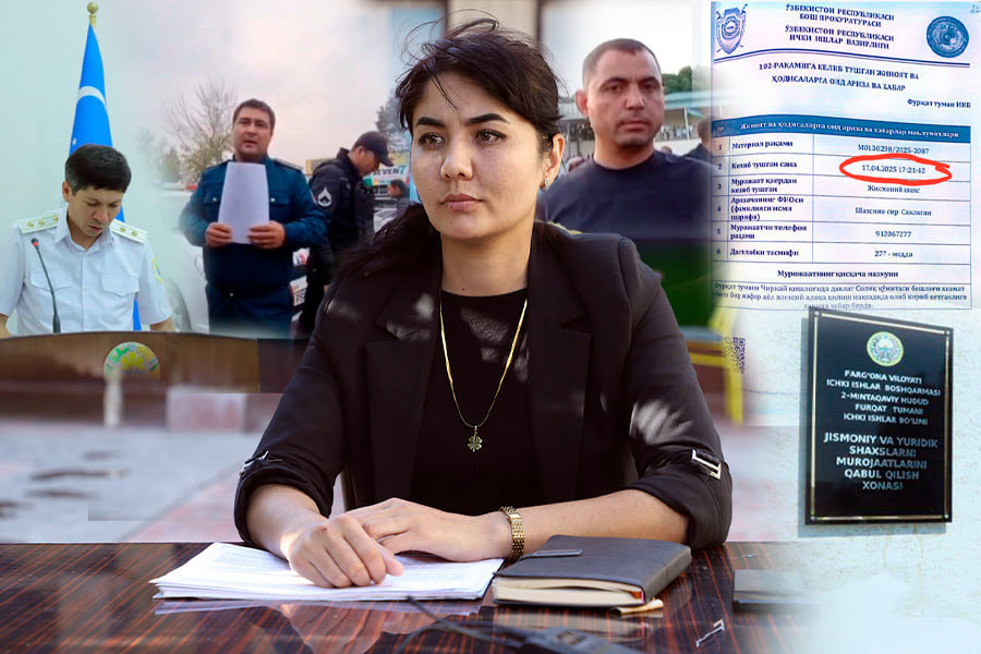 Фото с сайта Kun.uz