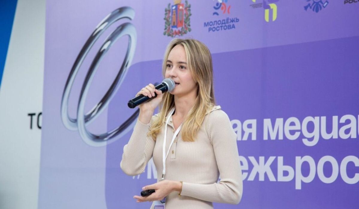     Медиашкола "Молодёжь Ростова" . Источник: rostov-gorod.ru Автор фото: Администрация г. Ростова-на-Дону