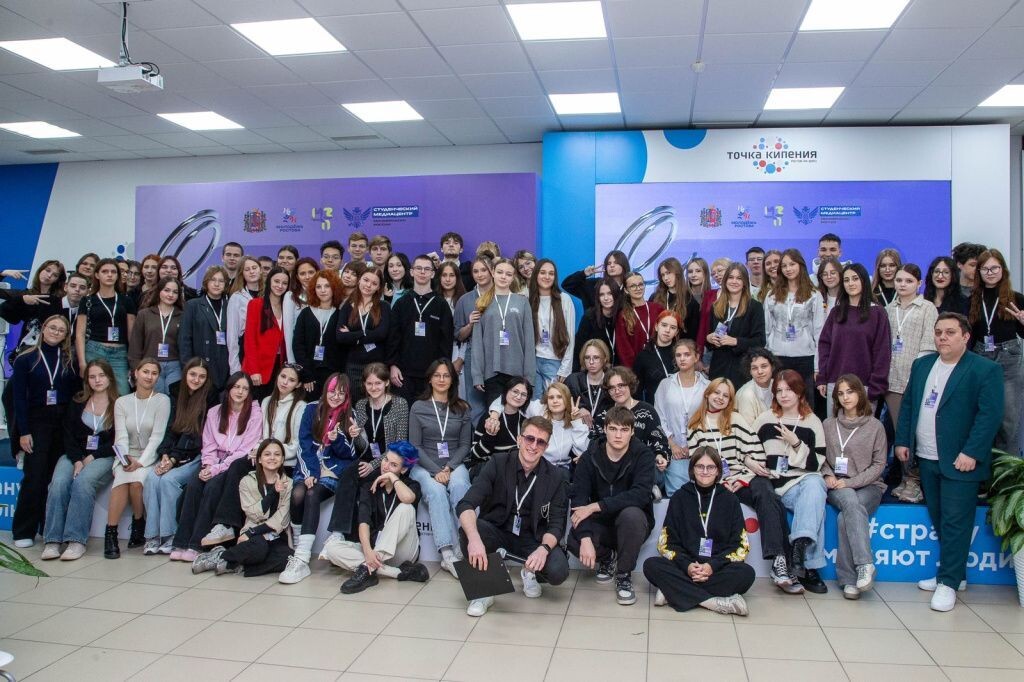    Медиашкола "Молодёжь Ростова" открылась в Молодежном центре