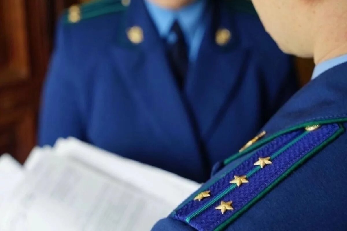    В курганском селе школьник повредил позвоночник после шутки одноклассников