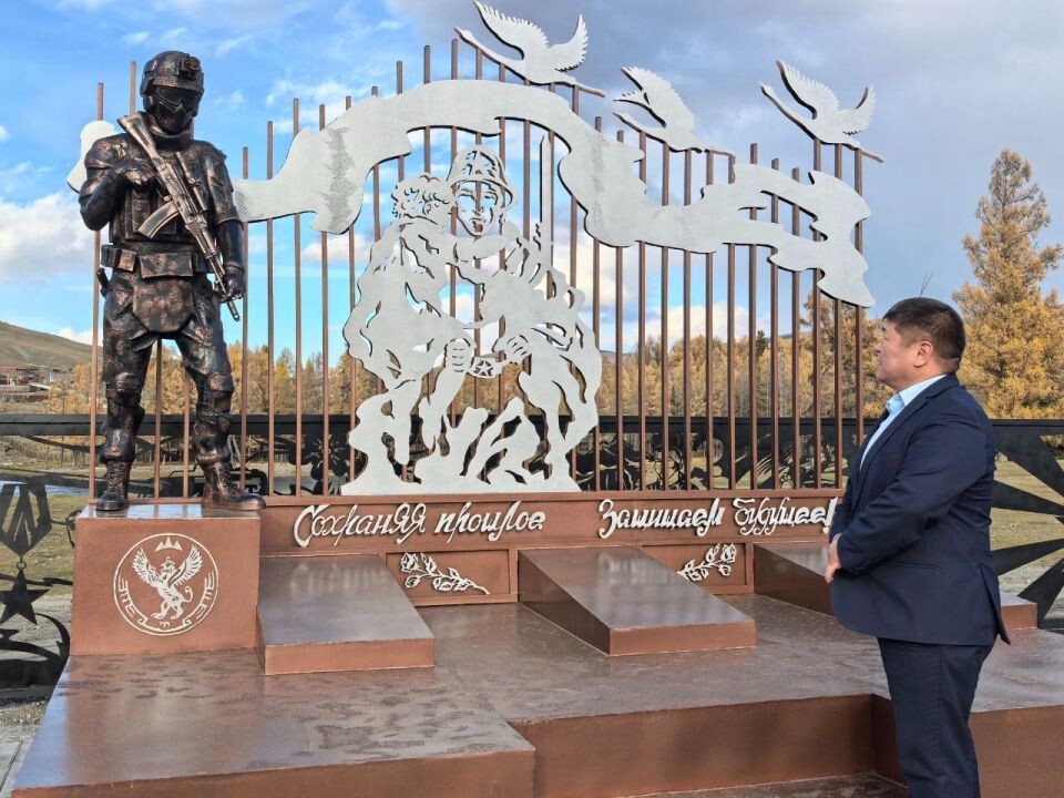    Аллея памяти бойцов СВО в Улагане. Источник: t.me/akchinaidar