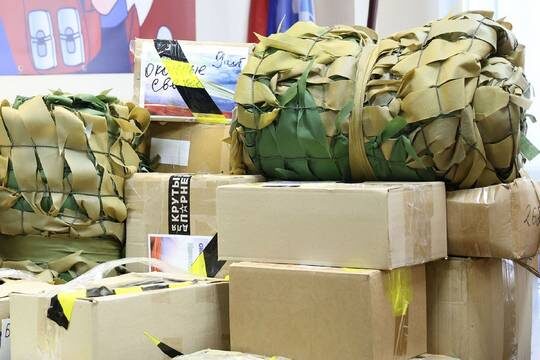    16 конвоев с гуманитарной помощью отправили жители юго-востока столицы в зону боевых действий