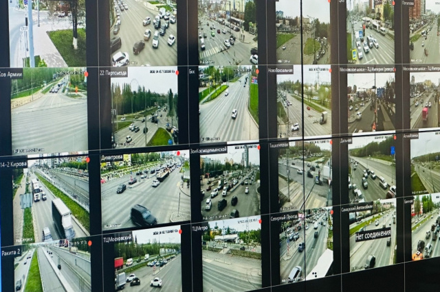 Фото: ГИБДД