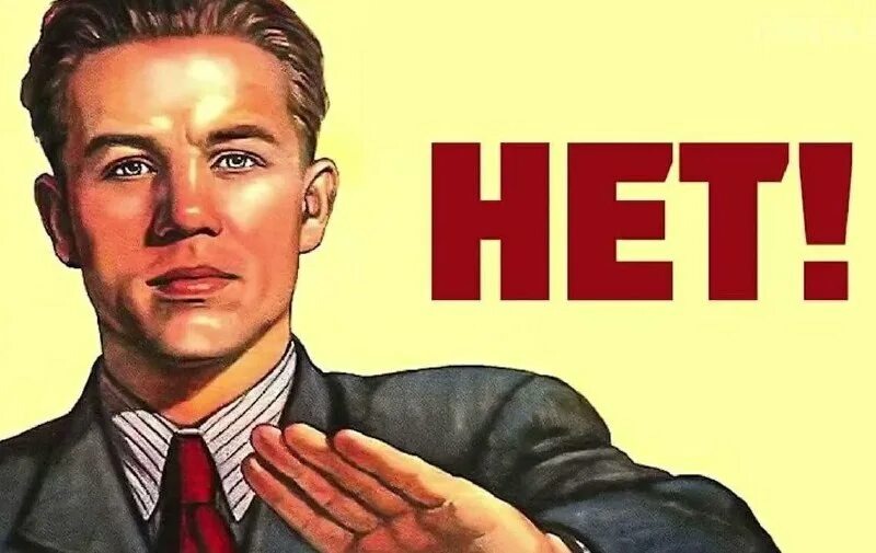 Источник: https://avatars.mds.yandex.net/i?id=b7ec6cdac57d48b651c4f3700dec0970_l-3691447-images-thumbs&n=13