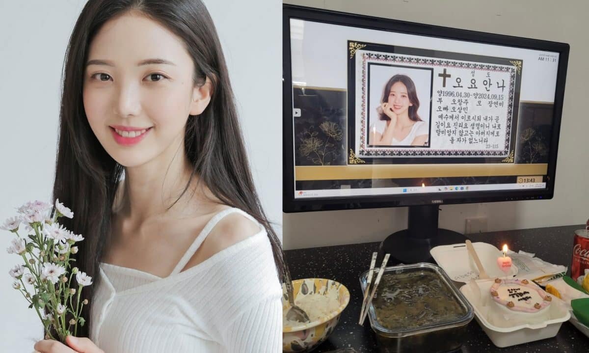 фото из соц.сети