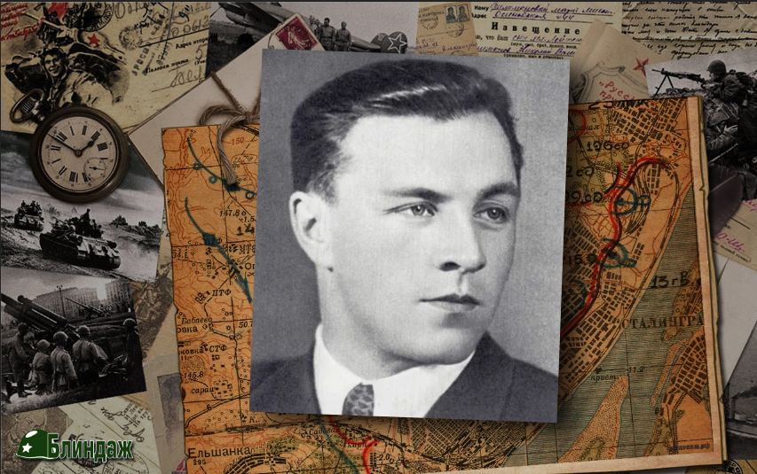 Михаил Ульянов в молодости