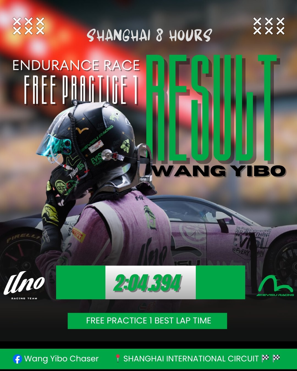 Фотография из открытых источников