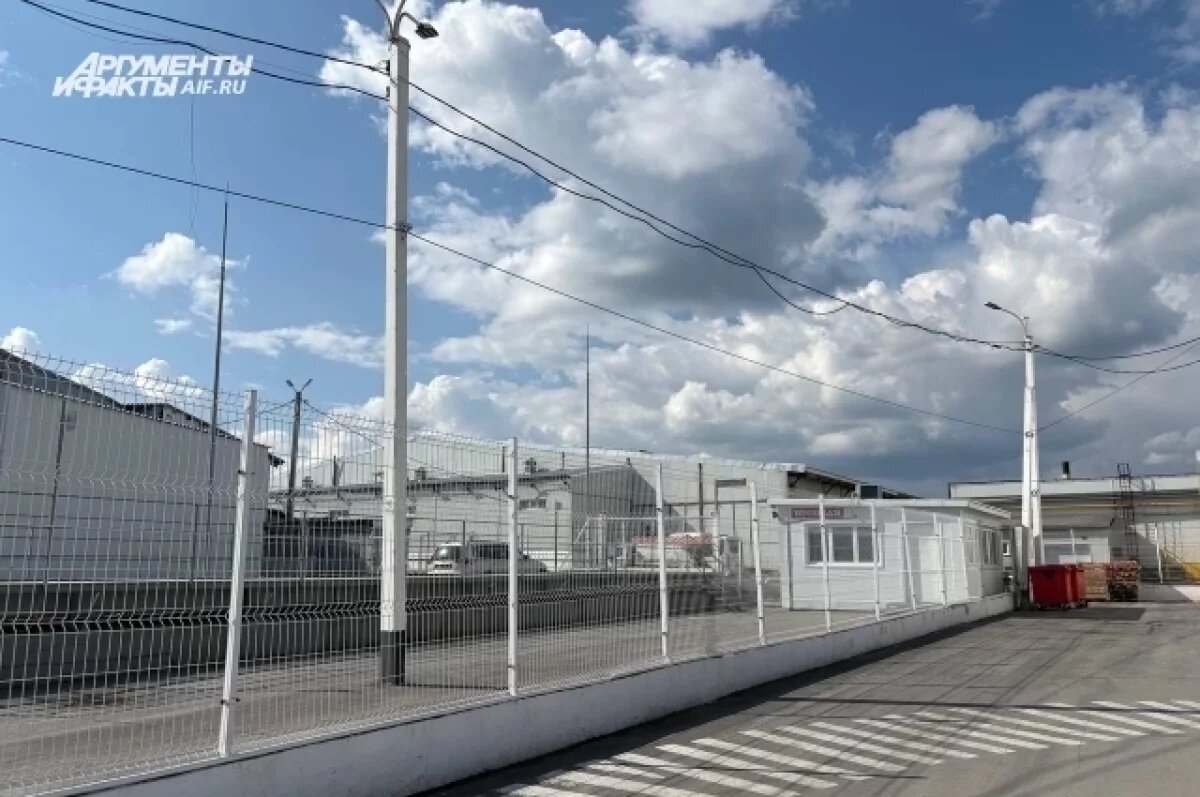    Территория Яшкинского завода