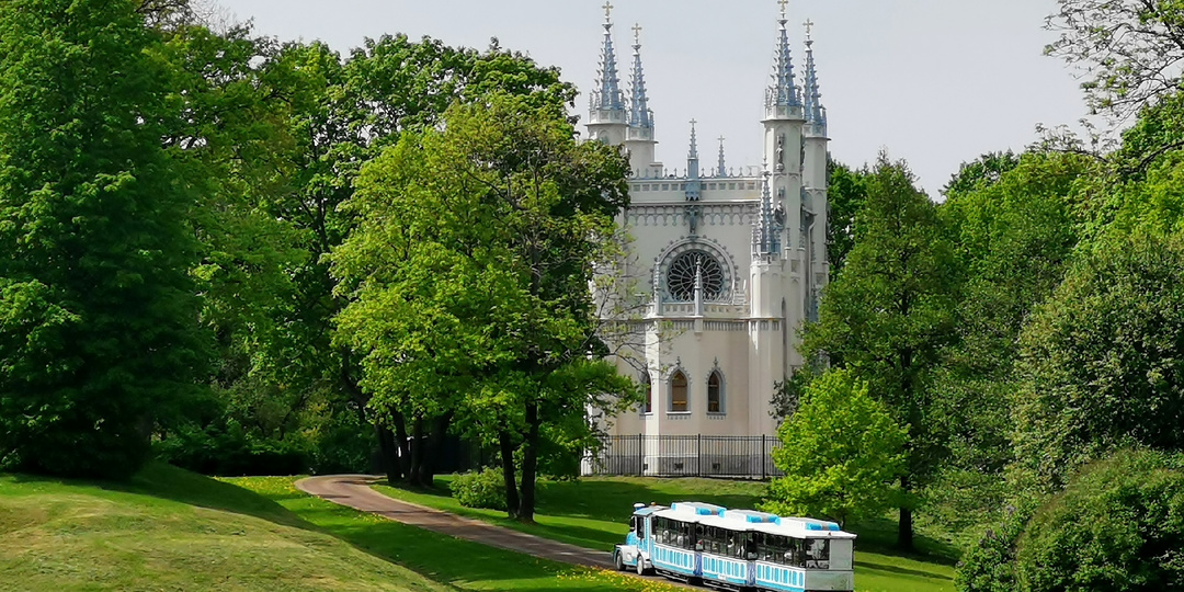 Петергоф. Парк Александрия. Часть №1