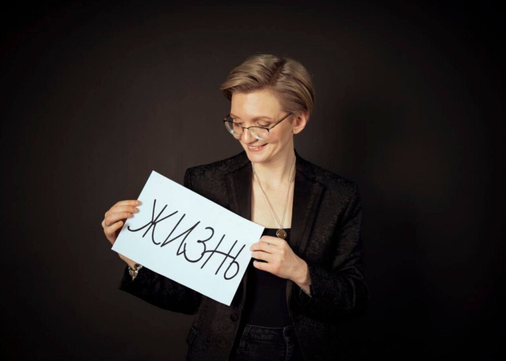 Наталья Денисьева, кризисный психолог
