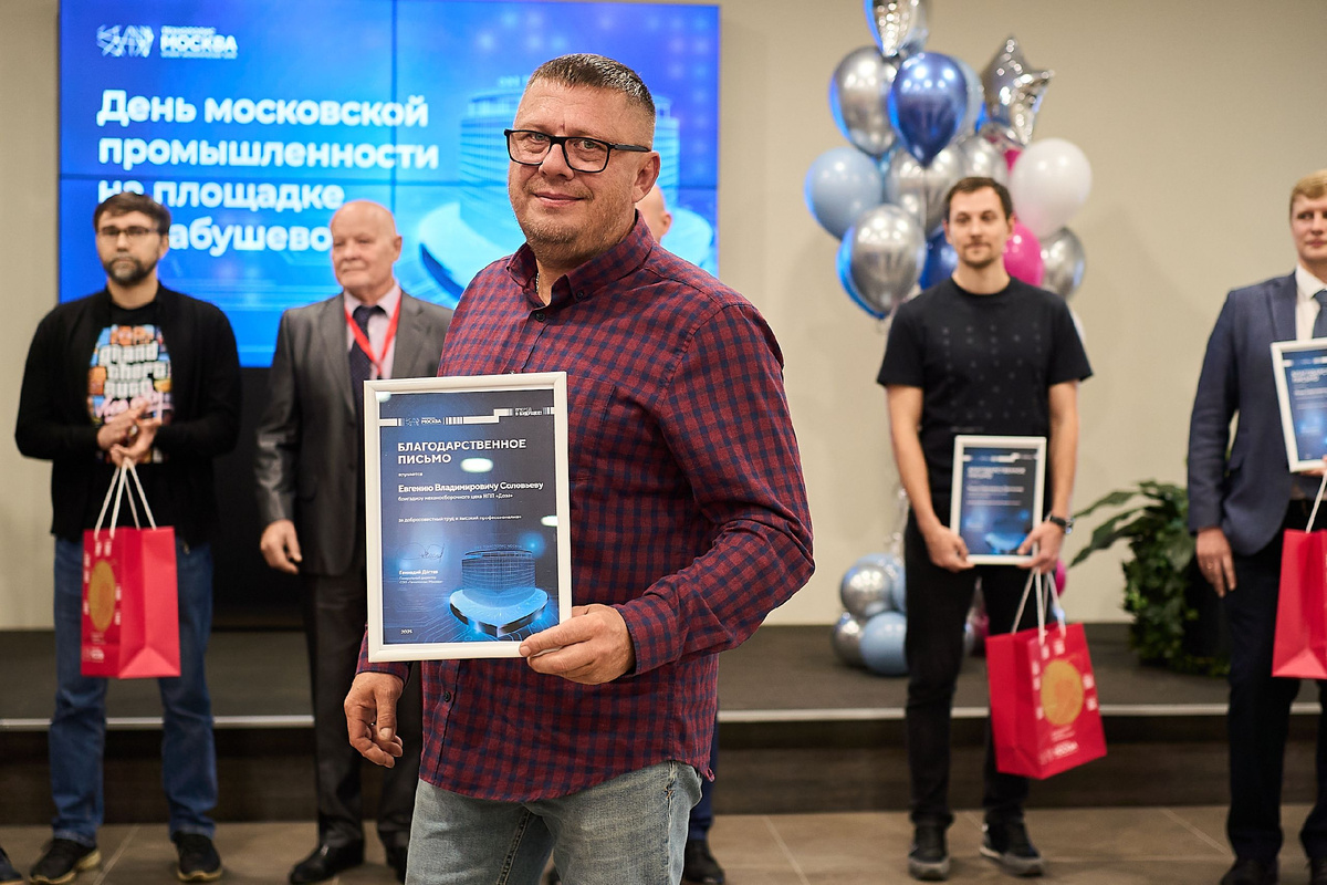 Евгений Соловьев, НПП «Доза»