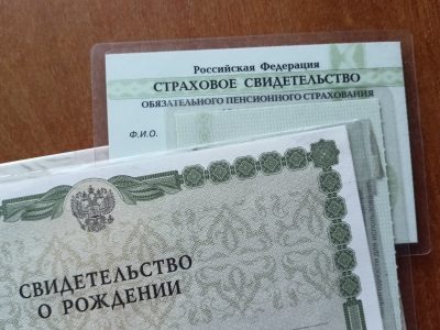    Фото: ГТРК Карелия