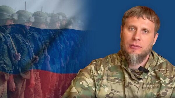    © Украина.ру