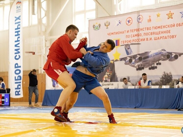     Фото департамент спорта Тюменской области